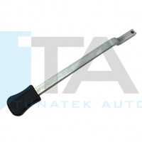 SEAT RECLINER HANDLE (METAL)