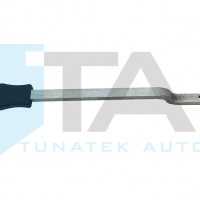 SEAT RECLINER HANDLE (METAL)