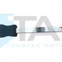 SEAT RECLINER HANDLE (METAL)